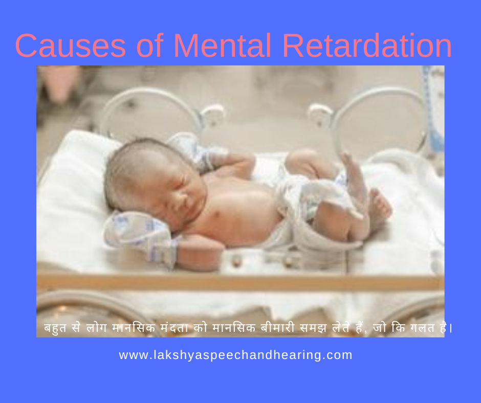 Causes of Mental Retardation